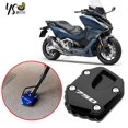 thumbnail image 2 of Compatible with Honda Forza 750 Forza750 2020 2021 2022 Motorcycle Accessories CNC Foot Support Side Bracket Extension Pad Support Plate maxpower, 2 of 5