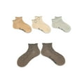 thumbnail image 4 of Justice Girls Mid Pearled Boyfriend Socks 4-Pack, Sizes M-L, 4 of 5