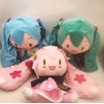 thumbnail image 3 of Hatsune Miku Cos figura el mismo punto colección Preciality Super Soft Short Plush Doll adornos almohada sofá almohada de decoración, 3 of 4