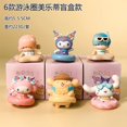 thumbnail image 1 of Sanrio caja misteriosa colección de figuras de Anime Hello Kitty Cinnamonroll caja ciega Pvc 8-11cm regalos de Navidad de muñecos para niños, 1 of 4