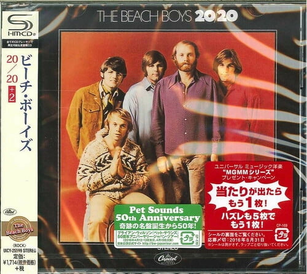 The Beach Boys - Platinum Collection: Sounds of Summer Edition