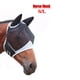 thumbnail image 2 of Máscara de Caballo Ajustable, Transpirable, Anti-UV, Anti-Mosquitos, Protección Ocular para Mascotas, , Cubierta Protectora Anti-Moscas L, 2 of 6