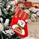 thumbnail image 2 of Los calcetines navideños Yoyauz se utilizan para chimeneas, medias colgantes, adornos para árboles, bolsas de regalo, contenedores de dulces y calcetines pequeños, ideales para decorar fiestas, 2 of 6