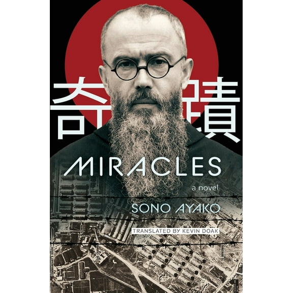Miracles, (Hardcover)