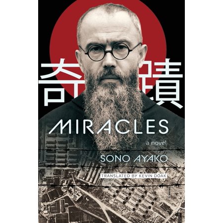 Miracles (Hardcover)
