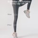 thumbnail image 4 of Leggings de cintura alta para mujer - Pantalones cálidos con control de abdomen - Mallas de yoga - Gris plateado para 15 ℃ a 25 ℃, 4 of 6