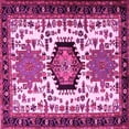 thumbnail image 1 of Ahgly Company Indoor Square Persian Pink Traditional Area Rugs, 3' Square, 1 of 4