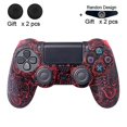 thumbnail image 1 of Controlador de silicona Skin Grip Case Anti Slip Cover Protector para Sony Ps4, 1 of 2
