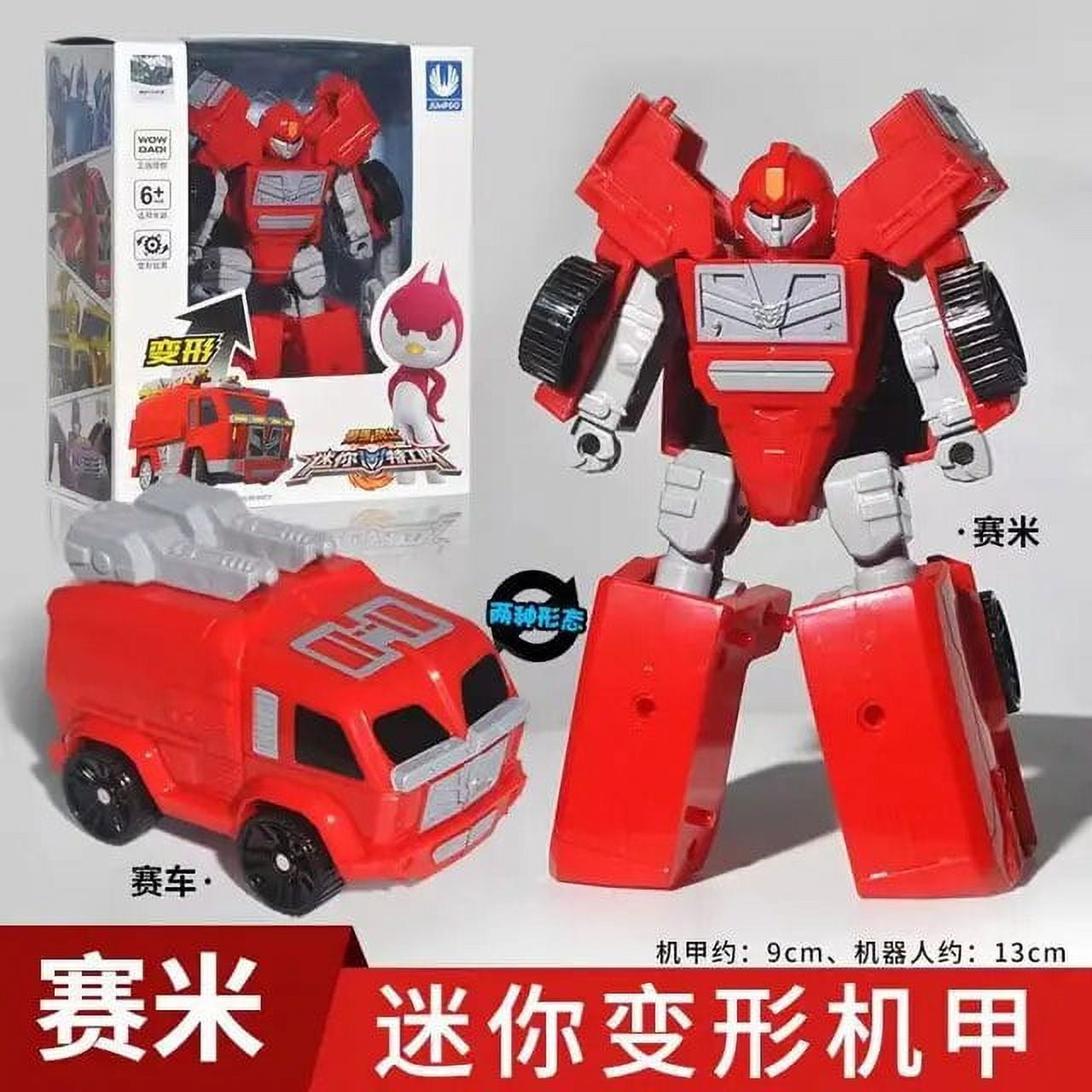 DMH MiniForce X Weapon Mini Force Agent Transformation Action