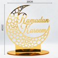 thumbnail image 3 of Acrylic Eid Mubarak Table Decoration, Ramadan Moon Night Light, Ramadan Mubarak Decoration, Moon Sta, 3 of 5