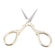 thumbnail image 2 of Tijeras de Costura Puntada de Bricolaje Tijeras Antiguas Tijeras de Bordado Tijeras Pequeñas de Acero Inoxidable Herramienta Tijera oro Acero para Costura Casera Dorado ANGGREK  Otros, 2 of 8