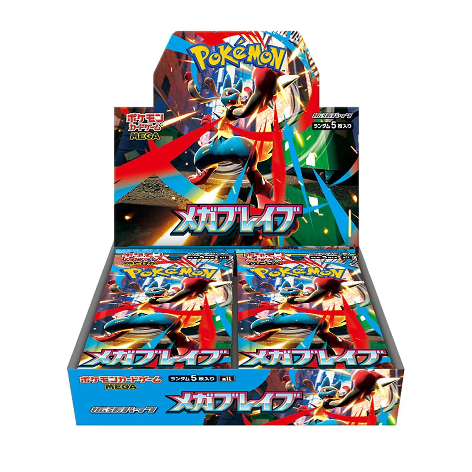 Pokemon Mega brave&Mega symphonia 2BOX分 Pokemon TCG: Mega Brave & Mega Symphonia Japanese Booster
