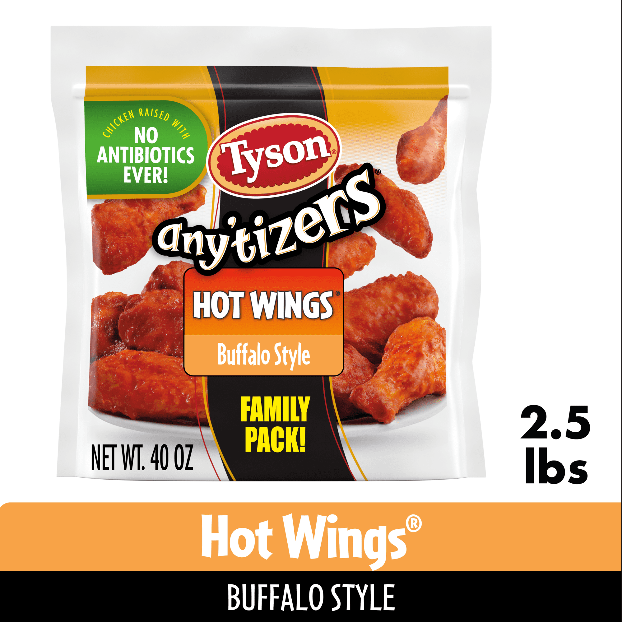 Tyson Any'tizers Hot Wings, Buffalo Style, 2.5 lb Family Pack (Frozen