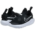 thumbnail image 2 of Nike Flex Runner 2 Little Kids' Shoes Color: Black/Photo Blue/University Gold/White Size: 11C, 2 of 5