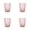 Pink, variant on 1-4PC Clear Acrylic Drinking Glasses, Unbreakable Reusable Tumblers with Hobnail Pattern, Stackable Water Cups for Home Outdoors Restaurant, Dishwasher Safe for Juice