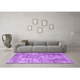 thumbnail image 3 of Ahgly Company Machine Washable Indoor Rectangle Persian Purple Traditional Area Rugs, 5' x 7', 3 of 4