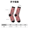 thumbnail image 3 of Lukts Poker Pattern Womens Crew Soft Moisture-wicking Socks,Moisture Control Crew Socks,Mid Calf Socks, 3 of 6