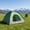 3/4-Person Army Green, variant on 3-4 Person Camouflage Camping Dome Tent, Waterproof Outdoor Backpacking Tent