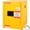 Yellow1, variant on VEVOR Flammable Safety Cabinet, 11 Gal, Cold-Rolled Steel Flammable Liquid Storage Cabinet, 16.9 x 16.9 x 18.2 in Explosion Proof with 1 Door for Industrial Use, NFPA Code 30 OSHA Standards Yellow