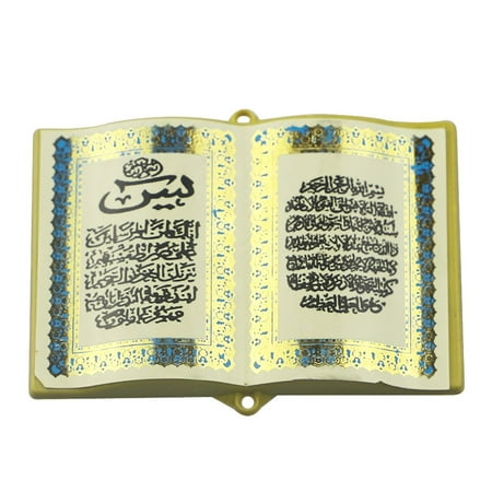 

Ramadan Refrigerator Magnets Add To The Festive Atmosphere Of The Family