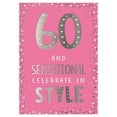 thumbnail image 2 of Simon Elvin The Special Years 60th Greetings Card (Pack of 6), 2 of 2