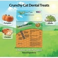 thumbnail image 5 of 6 Pack Emerald Pet Feline Dental Stixx Chicken and Pumpkin Recipe [Cat Dental Treats, Bulk Cat Supplies, Emerald Pet] 21.6 oz (6 x 3.6 oz), 5 of 7