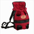 thumbnail image 2 of Triomphe Pet Backpack Outing Bag Carry Bag Dog Backpack Chest Bag, Red L, 2 of 5