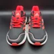 thumbnail image 2 of Adi - das Boost ClimaWarm LTD Mens Running Shoe Sz 5 Womens Size 6.5 Black Pink New, 2 of 6