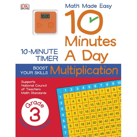 10 Minutes a Day: Multiplication, Third Grade : Supports National Council of Teachers Math