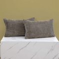 thumbnail image 1 of Light Brown Lumbar Pillow Covers 12x20 Inch, 1 of 3