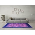 thumbnail image 3 of Ahgly Company Indoor Square Oriental Purple Industrial Area Rugs, 5' Square, 3 of 4