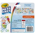 thumbnail image 4 of Crayola Crayola  75-2471, 4 of 7