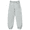 Grey, variant on Premium Boys Sweatpants Jogger Pants – Slim Fit – Elastic Waistband & Cuff