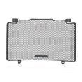 thumbnail image 2 of Accessoires de Moto Protection de Grille de Radiateur pour DESERT X DESERTX 2022 2023, 2 of 5