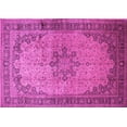 thumbnail image 1 of Ahgly Company Indoor Rectangle Persian Pink Traditional Area Rugs, 2' x 5', 1 of 4