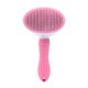 thumbnail image 1 of Cepillo Para Mascotas Cepillo Autolimpiante Cepillo Para El Cuidado De Mascotas Elimina Suavemente Las Alfombrillas Sueltas Y El Cabello Enredado Scienceny PT002762-01, 1 of 6