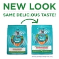 thumbnail image 3 of Purina ONE Plus Indoor Advantage Salmon Flavor Dry Cat Food, 3.5 lb., 3 of 14