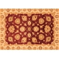 thumbnail image 1 of Ahgly Company Indoor Rectangle Oriental Orange Traditional Area Rugs, 2' x 4', 1 of 4