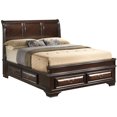 thumbnail image 2 of LaVita Cappuccino Queen Panel Beds, 2 of 3