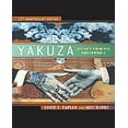 thumbnail image 1 of Yakuza: Japan's Criminal Underworld, 25th Anniversary Edition, 1 of 2