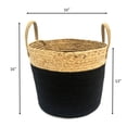 thumbnail image 3 of Hometrends Grand panier en jacinthe d'eau/corde de coton, 3 of 4
