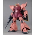 thumbnail image 2 of Bandai Hobby MS-14S Char S GELGOOG Ver 2.0, Bandai Master Grade Action Figure, 2 of 4