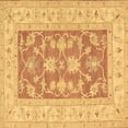 thumbnail image 1 of Ahgly Company Indoor Square Oriental Brown Traditional Area Rugs, 4' Square, 1 of 4