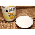 thumbnail image 2 of Wild Yam Chinese Yam Shan Yao Powder 120mesh, 2 of 3