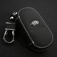 thumbnail image 1 of Funda Universal Para Llave De Coche Litchi Grain Top Layer De Cuero De Vaca Adecuada Para Una Variedad De Logotipo Del Llaves, 1 of 4