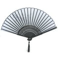 thumbnail image 1 of Bamboo Exquisite Handheld Folding Hand Fan, Fan, For Hot Day Summer Type 1, 1 of 8