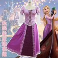thumbnail image 2 of Disfraz de princesa Rapunzel enredado para mujer, disfraz de fiesta de Halloween, carnaval, Rapunzel, color morado, 2 of 3