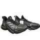 thumbnail image 3 of NIB NEW Adi-das Impact FLX Core Black GZ5050 Men's Size 10.5 RUNNING, 3 of 6