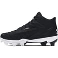 thumbnail image 1 of Zapatillas Under Armour Leadoff Mid RM JR 3.0 para niños, color blanco y negro, 1 of 2