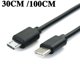 thumbnail image 2 of Cable Micro Usb tipo C para Xiaomi, Cable de datos inverso y carga recíproca, 30/100cm, 2 of 5